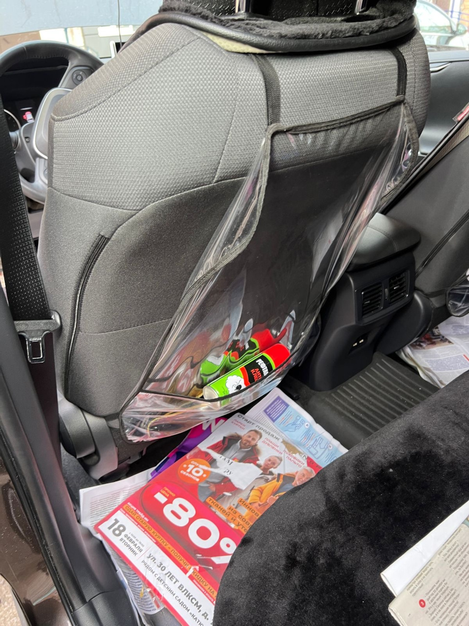 Поиск и подбор Toyota RAV4. Не просто найти живое. фото 6 из 12