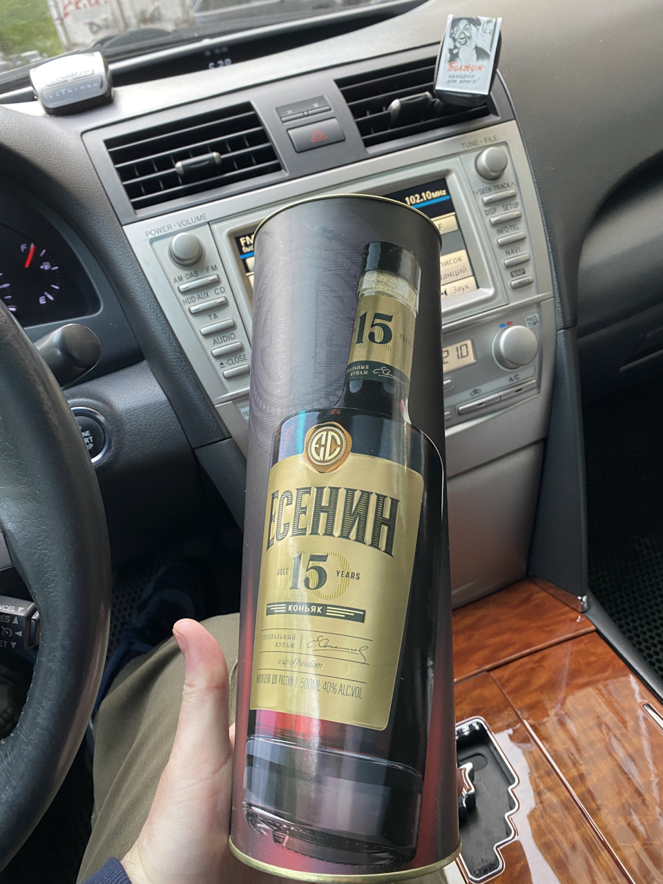 Поиск и подбор Toyota RAV4. Не просто найти живое. фото 10 из 12