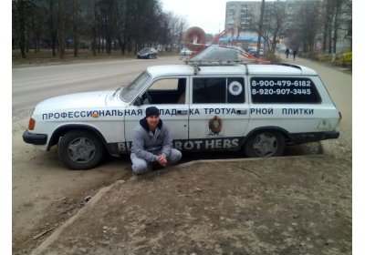 «Охотники за привидениями» на минималках: как ржавая баржа приносила деньги