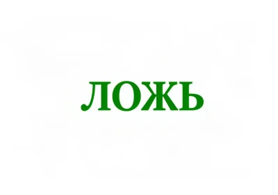 «Зеленая ложь»: Почему система Start-Stop убивает ваш мотор, и сколько на самом деле стоит эта «экономия»