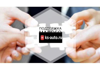 Помоги дедушке Илье: 6 повседневных привычек, которые быстро и надежно отправят вашу машину в сервис