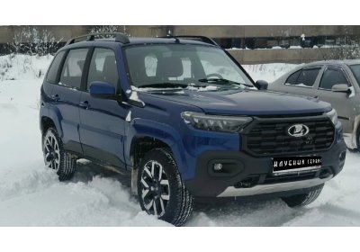 Та самая Нива Тревел из розыгрыша: жизнь после победы и первые 1300 км!