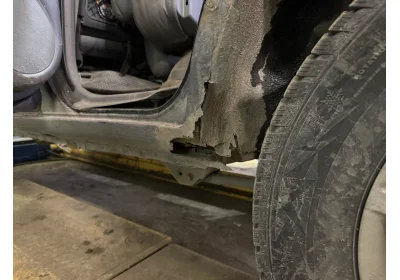 Про Антикор.