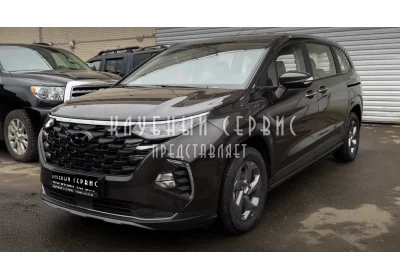 "Попал на бабки" из-за Клубного Сервиса....