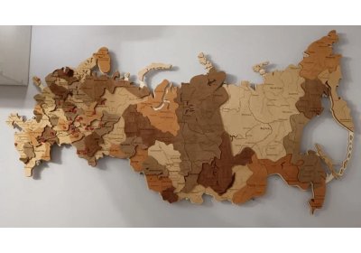 Вступление...