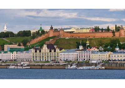 Нижний Новгород