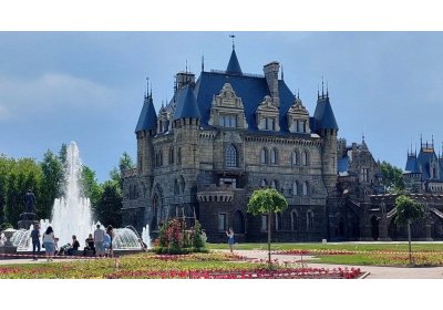 Это вам не Европа....