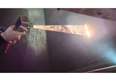 Лазерная чистка