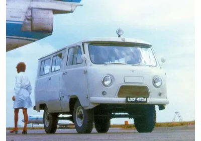 Автомобильное детство. Часть 1.