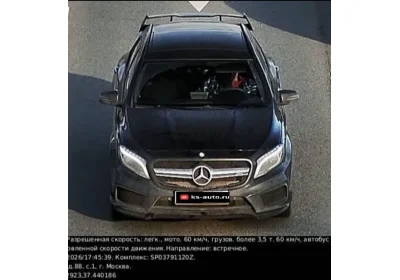 Gla45Amg