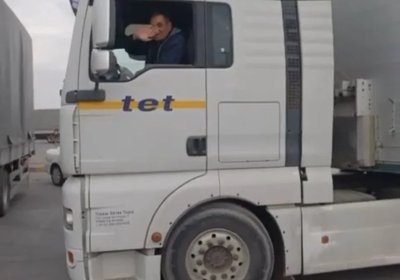 Немного про Иран.