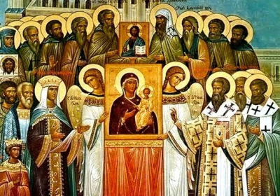 Сегодня праздник Торжества Православия.