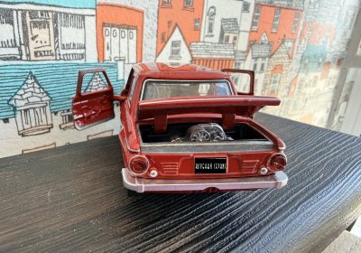 Моя первая……. - обложка записи