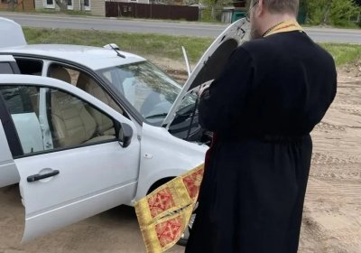 Еще про особенности освящения.