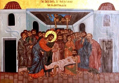 Как стать богатым.