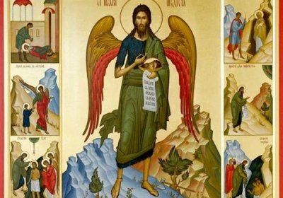 Израильский детектив.