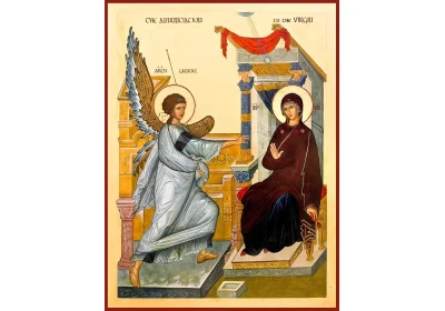 Благовещение.