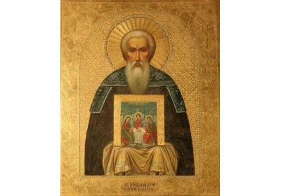 Наш Макарий.