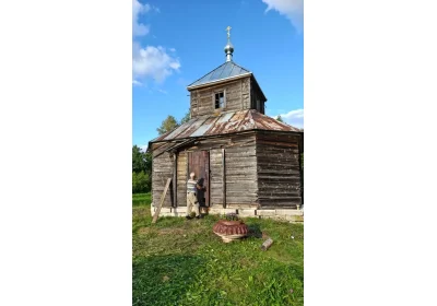 Маленькие чудеса.