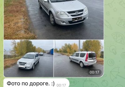 Миссия почти не выполнима или как я искал живой LADA LARGUS.