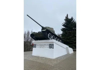 Великие Луки - Город Воинской славы.