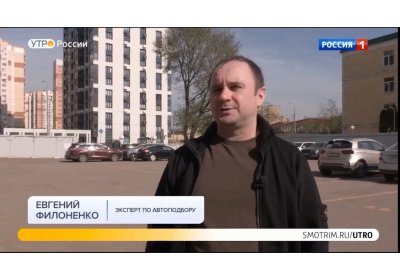 Зачем нужен автоподборщик.