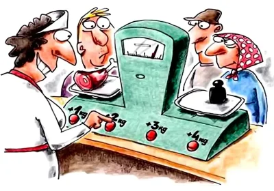 О "СИНТЕТИКЕ"