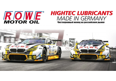 Давайте знакомиться