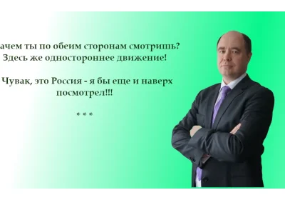 ❗️«Встречка» как главная дорога: спорная логика Верховного суда?