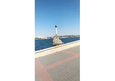 Крым, что за отдых и как туда добраться. - обложка записи