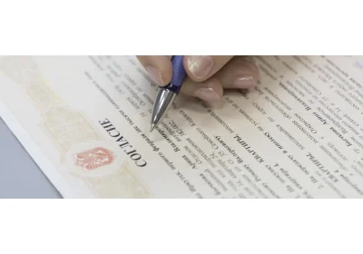 ПЕРЕУСТУПКА ПРАВА АРЕНДЫ