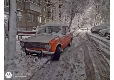 Ужасы нашего городка или сказъ о том, почему Катенька Марьина зимою не ездит
