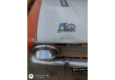 Реснички 🥰