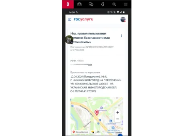 Каспер. Часть 2я.