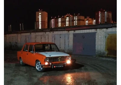 Конец генератору