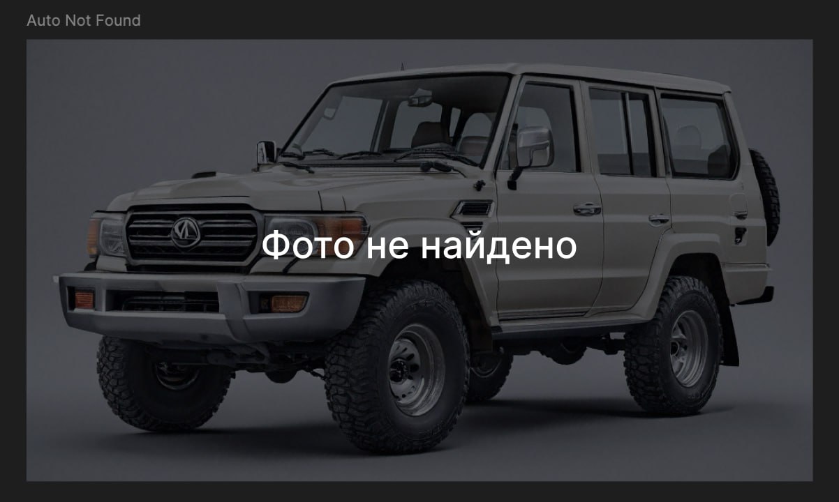 Kia Sportage, 2025г, полный привод, автомат