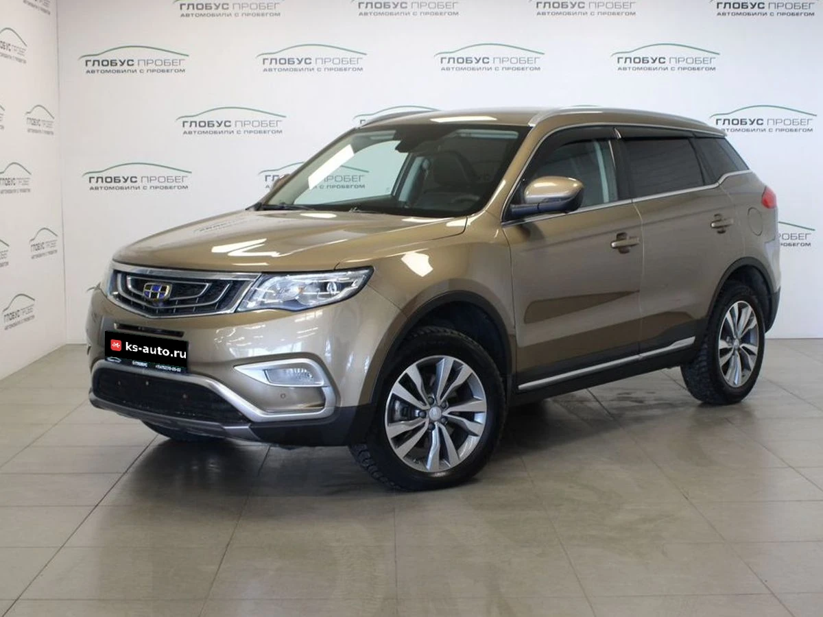 Geely Atlas, 2020г