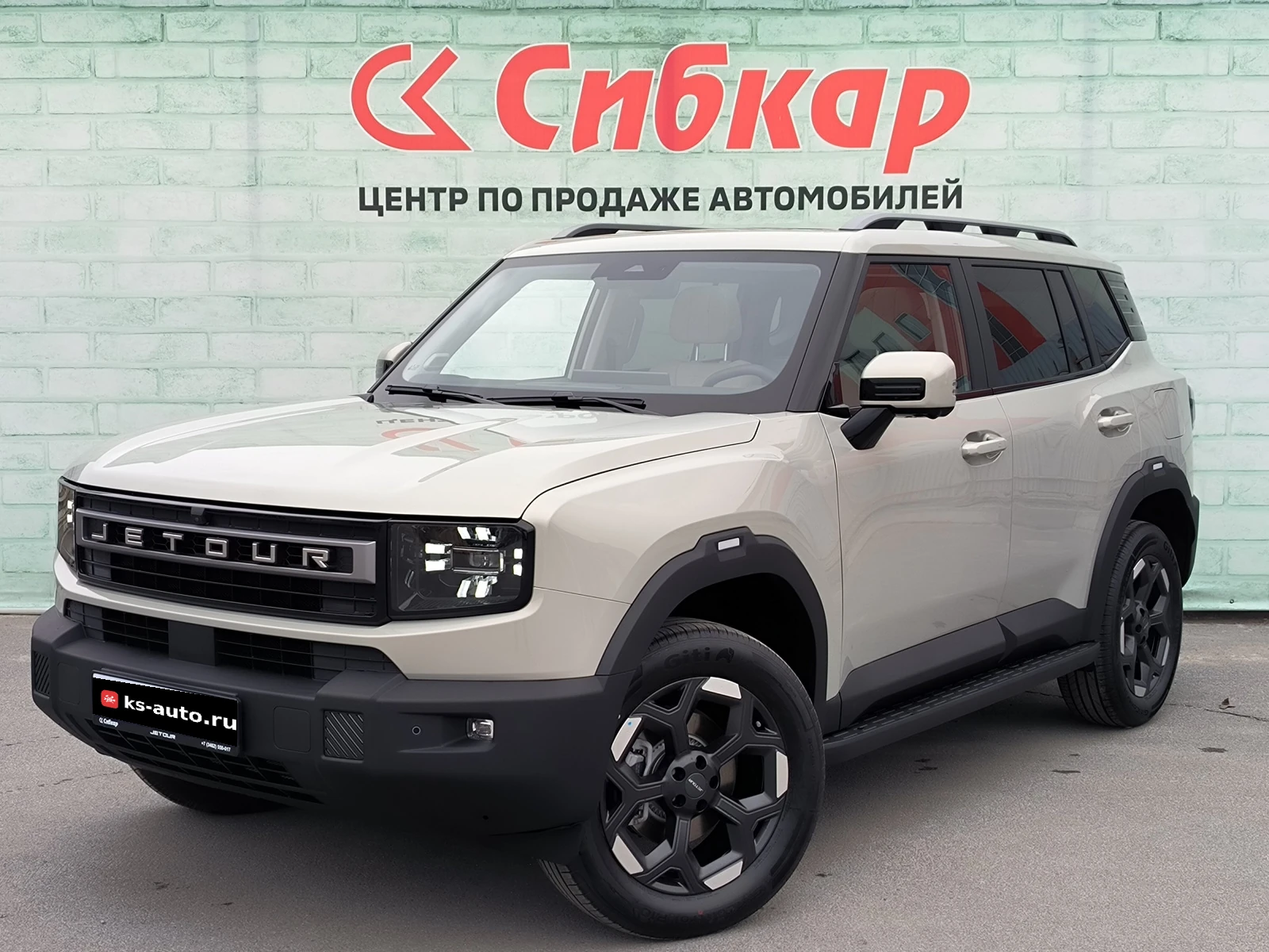 JETOUR T1, 2026г., полный привод, робот