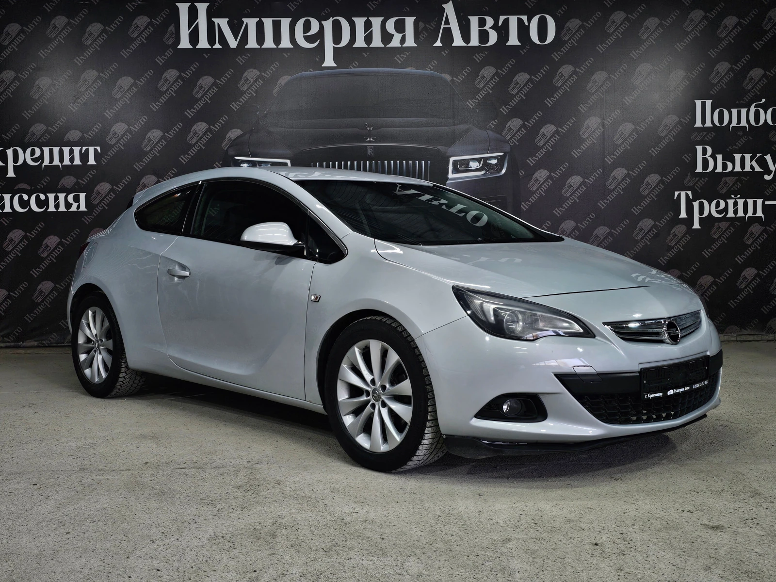 Opel Astra GTC, 2012г., передний привод, механика