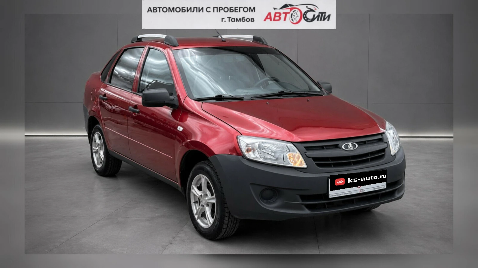 Lada (ВАЗ) Granta, 2017г., передний привод, механика