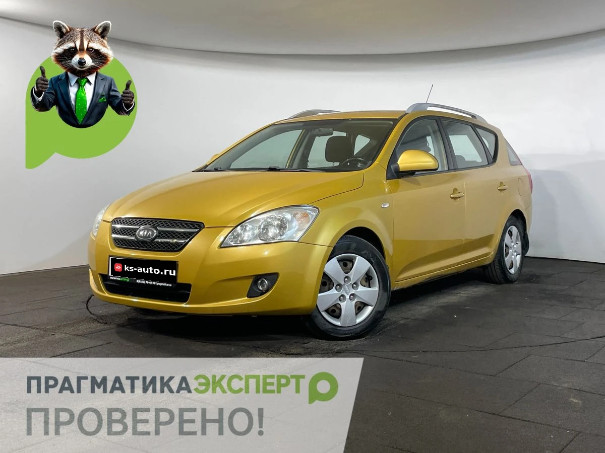 Kia Ceed, 2009г, передний привод, механика