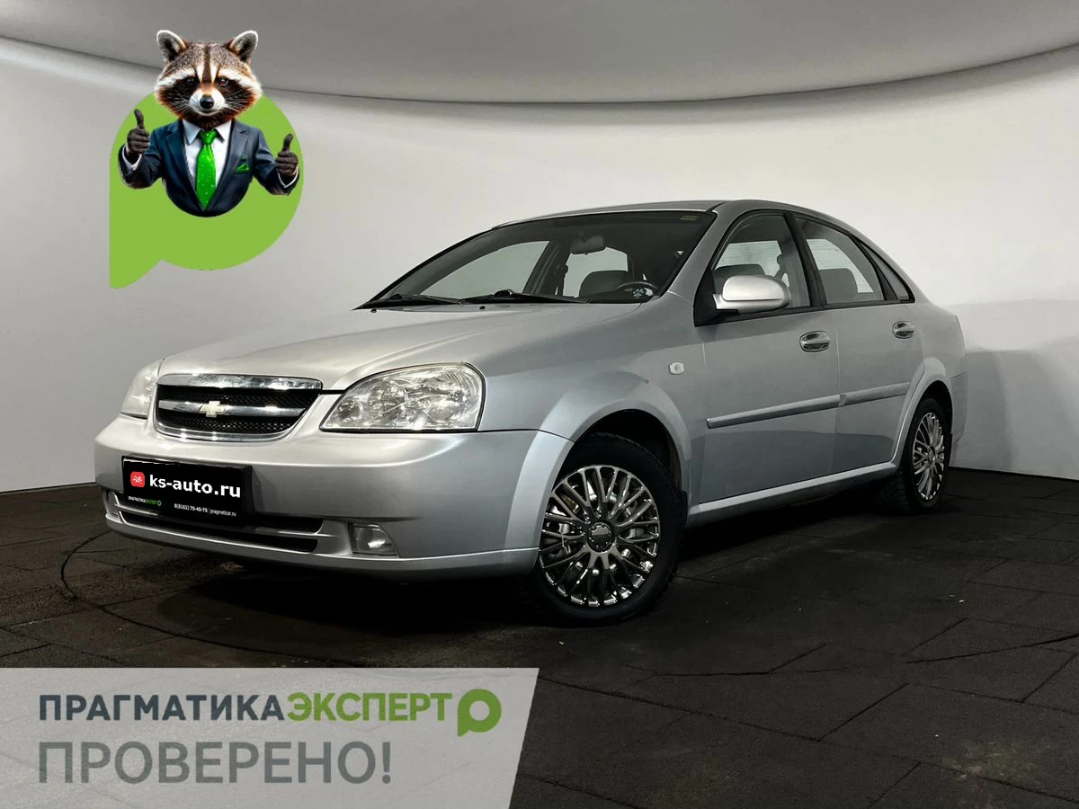 Chevrolet Lacetti, 2008г