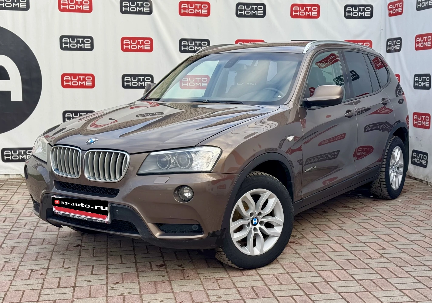 BMW X3, 2012г, передний привод, автомат