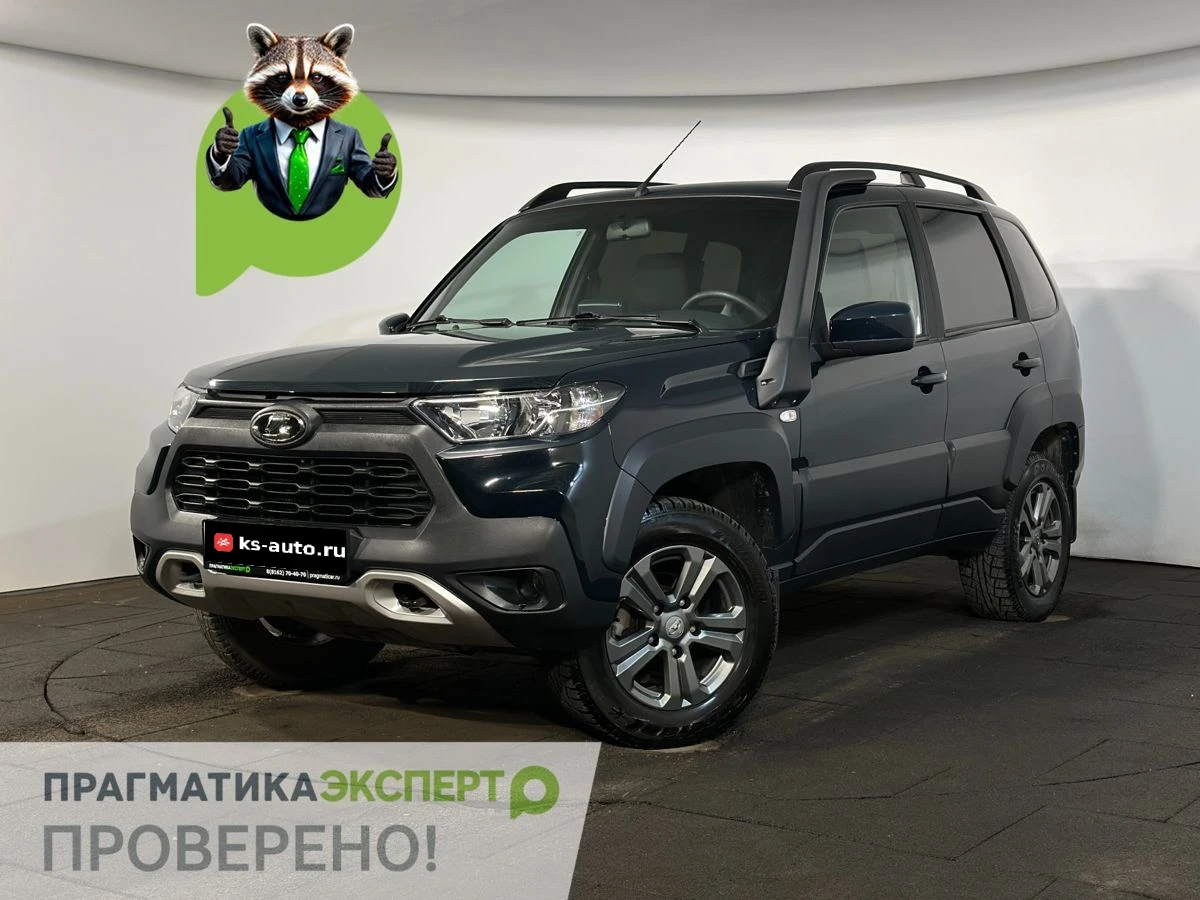 Lada (ВАЗ) Niva Travel, 2023г, полный привод, механика