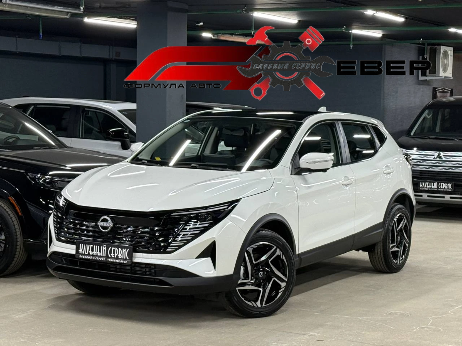 Nissan Qashqai, 2026г, передний привод, вариатор