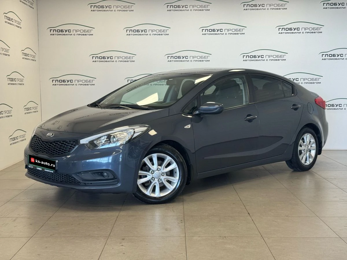 Kia Cerato, 2014г, передний привод, механика
