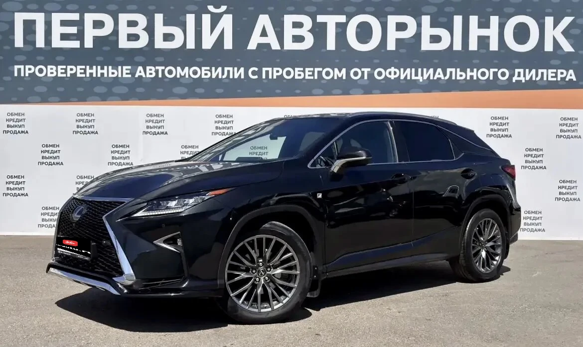 Lexus RX, 2018г, полный привод, автомат