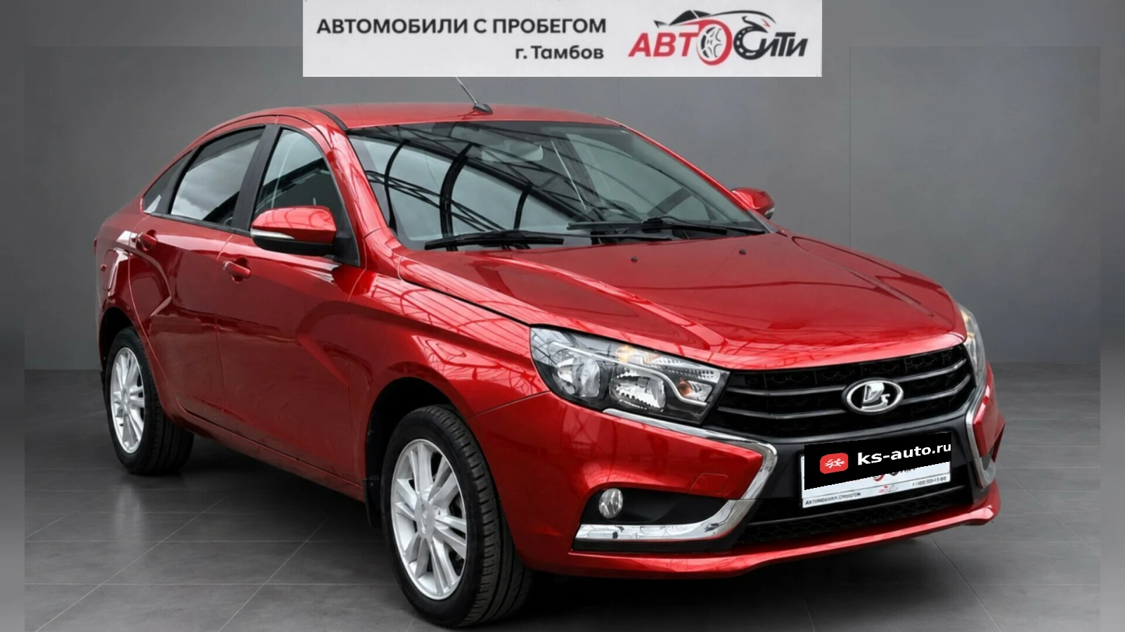 Lada (ВАЗ) Vesta, 2016г, передний привод, робот