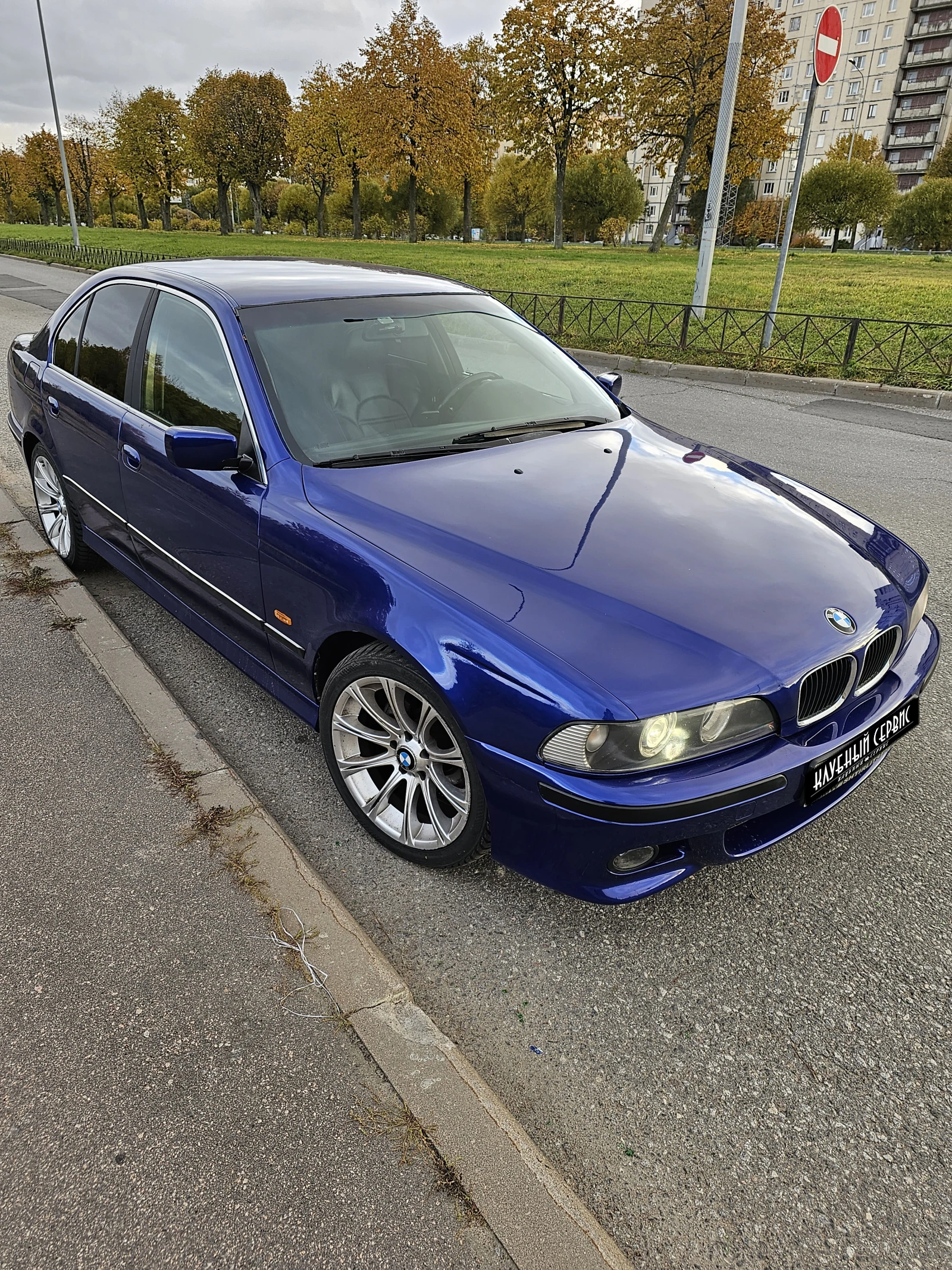 BMW 5 серии