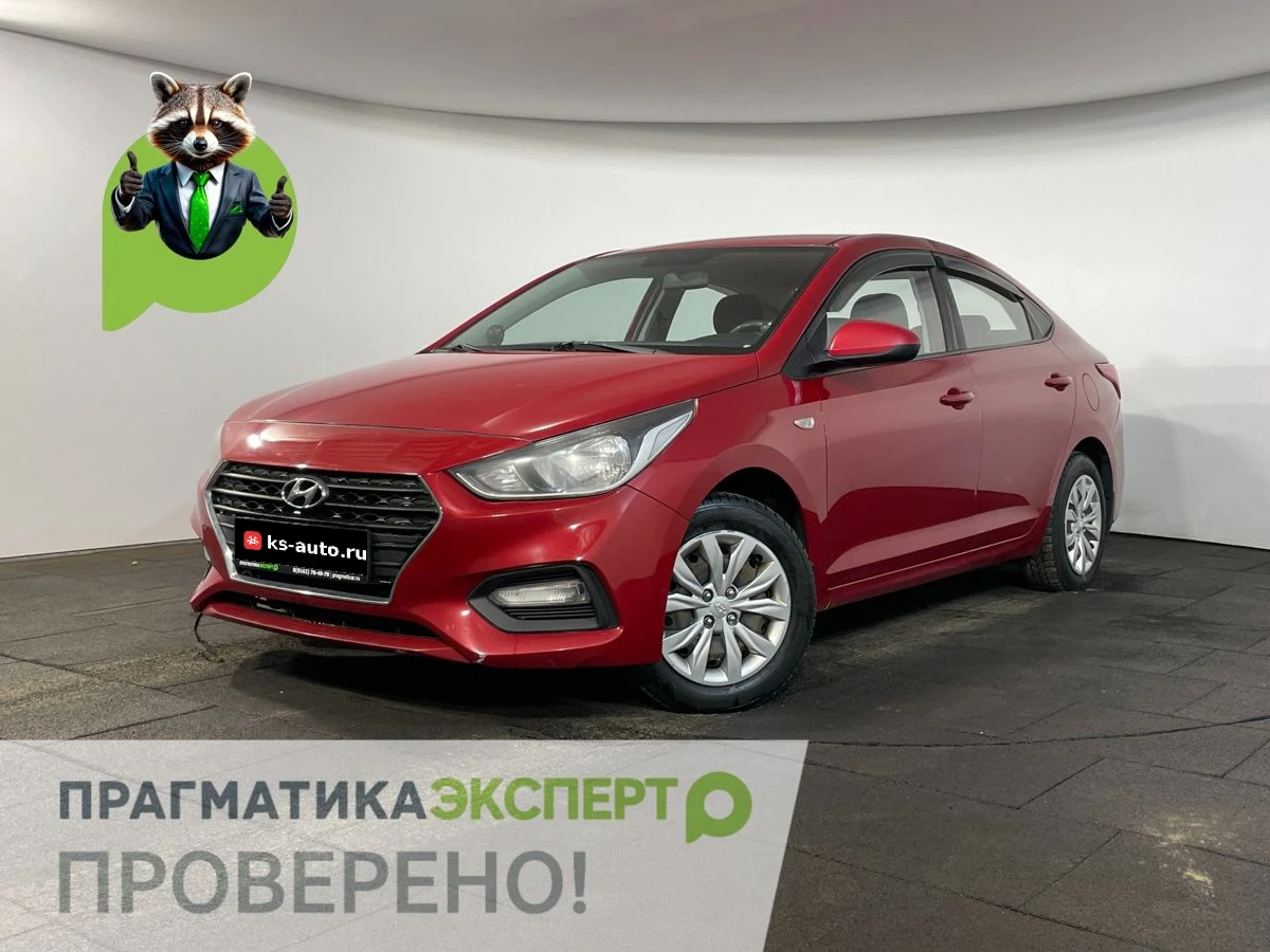 Hyundai Solaris, 2017г, передний привод, автомат